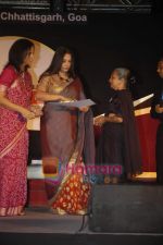 Shabana Azmi at Bravery Awards in J W Marriott on 29th Sept 2010 (10).JPG